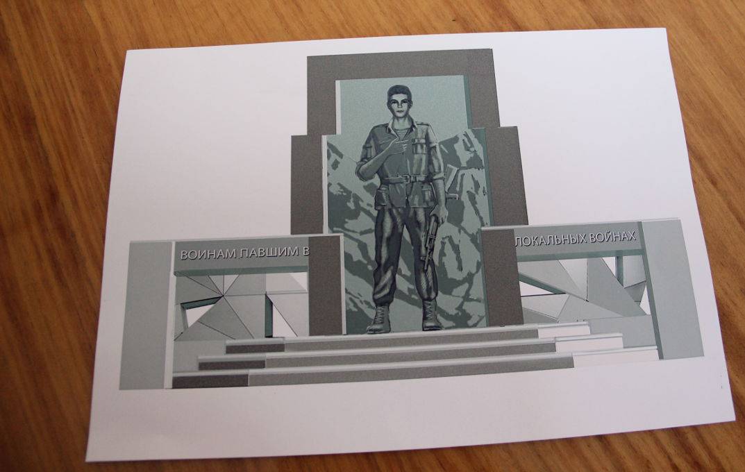 В станице Полтавской будет увековечена память воинов-интернационалистов