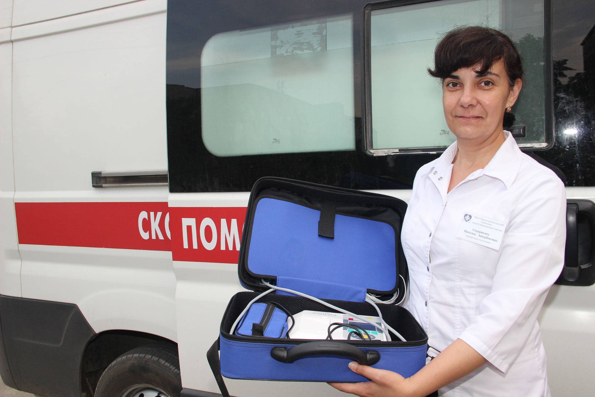 Наталья Сударикова: «Скорая помощь доедет до каждого»