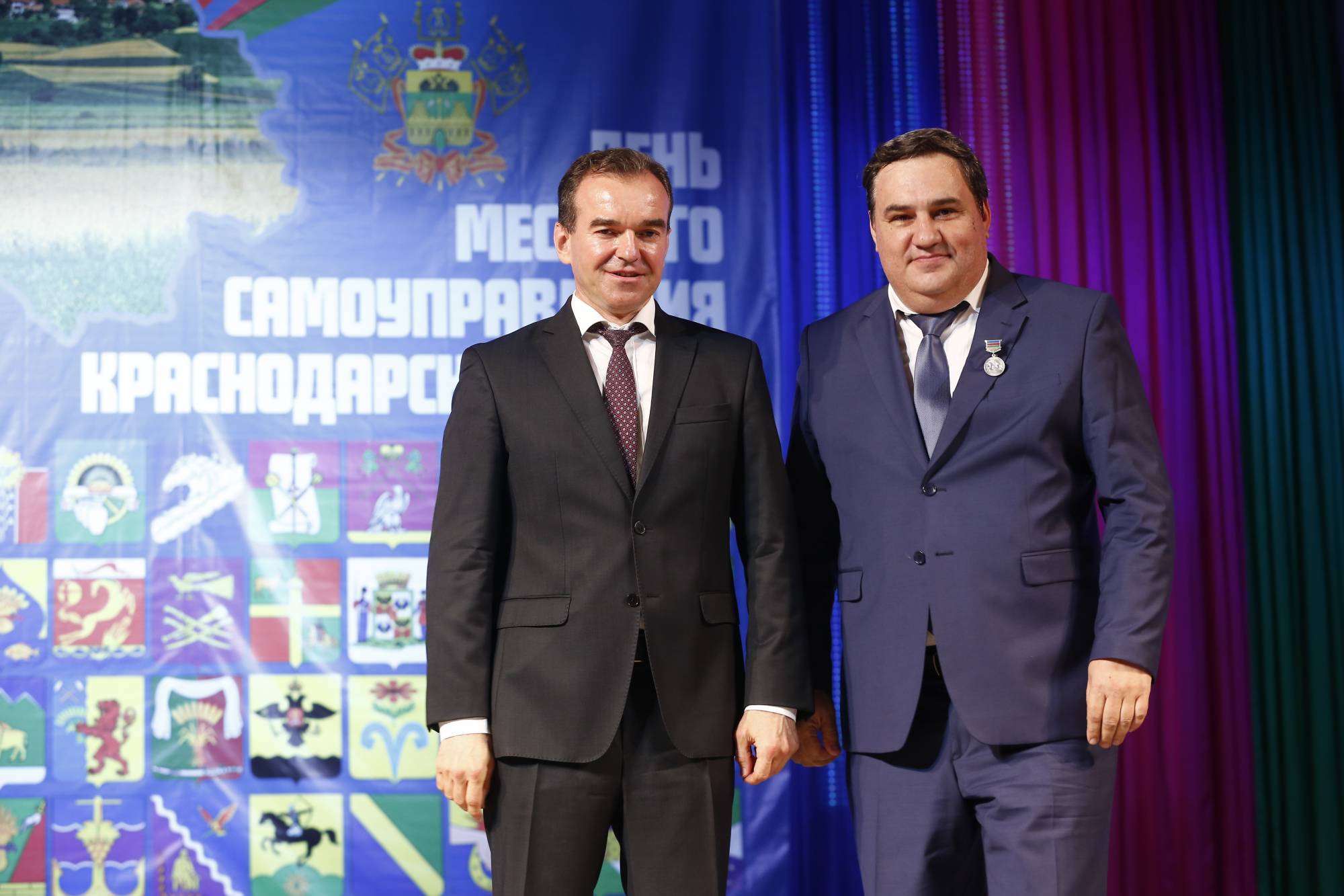 Главе Красноармейского района вручена почетная награда