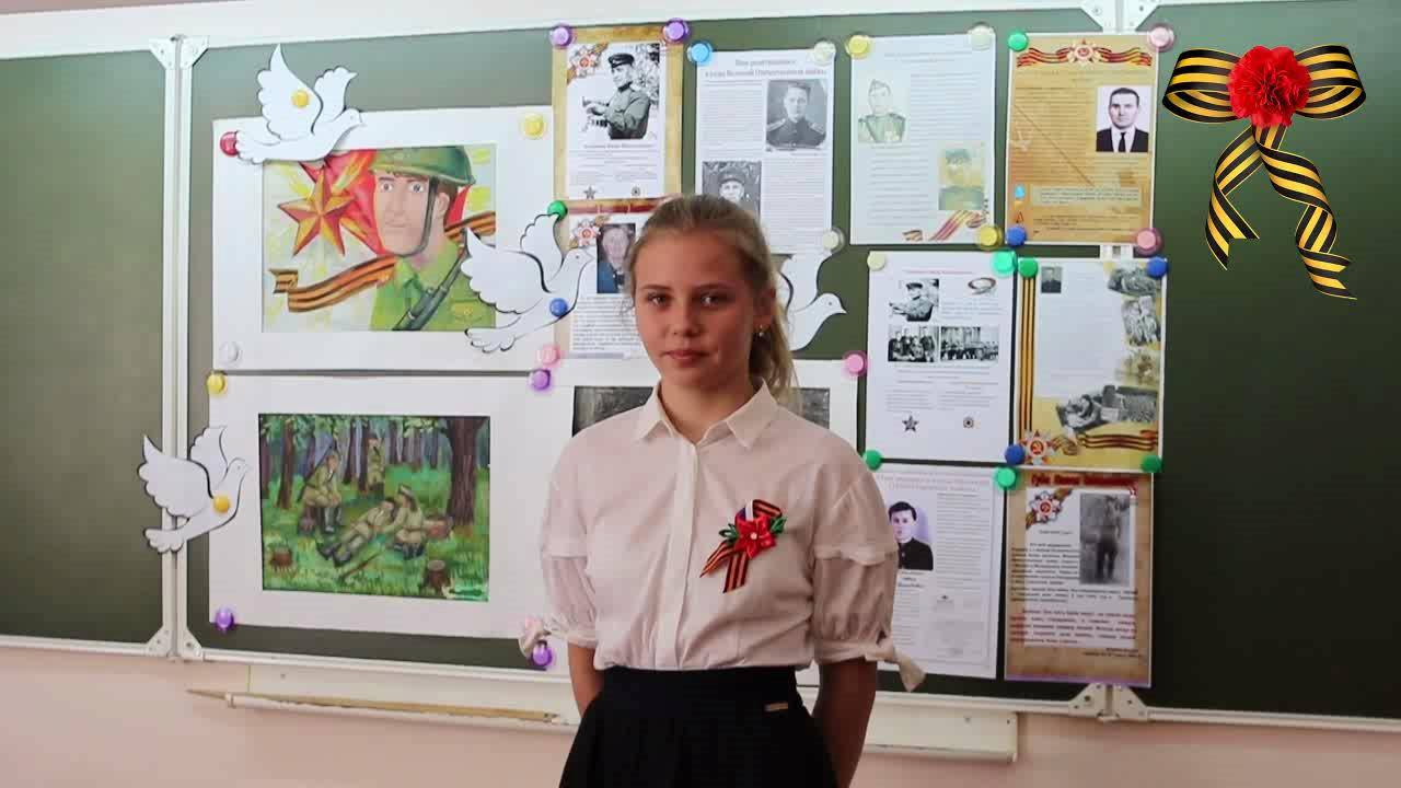 Жило Мария, 6-а класс СОШ №1, станица Полтавская