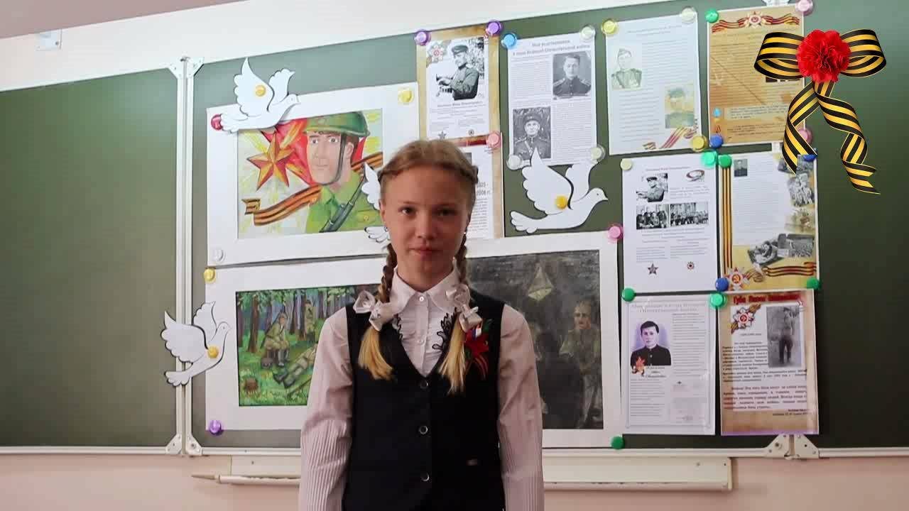 Майкенова Анастасия, 5-а класс СОШ №1, станица Полтавская