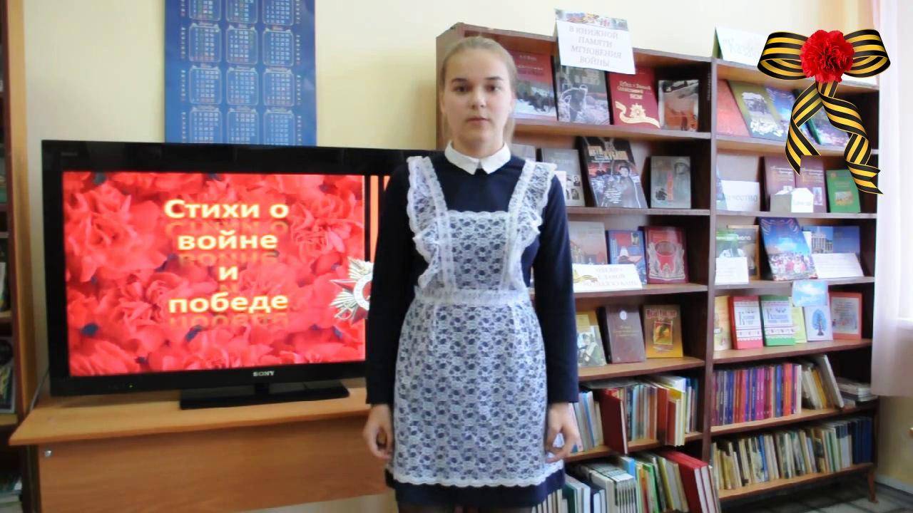 Ольга Гаврилова, 9-а класс СОШ №8, станица Марьянская