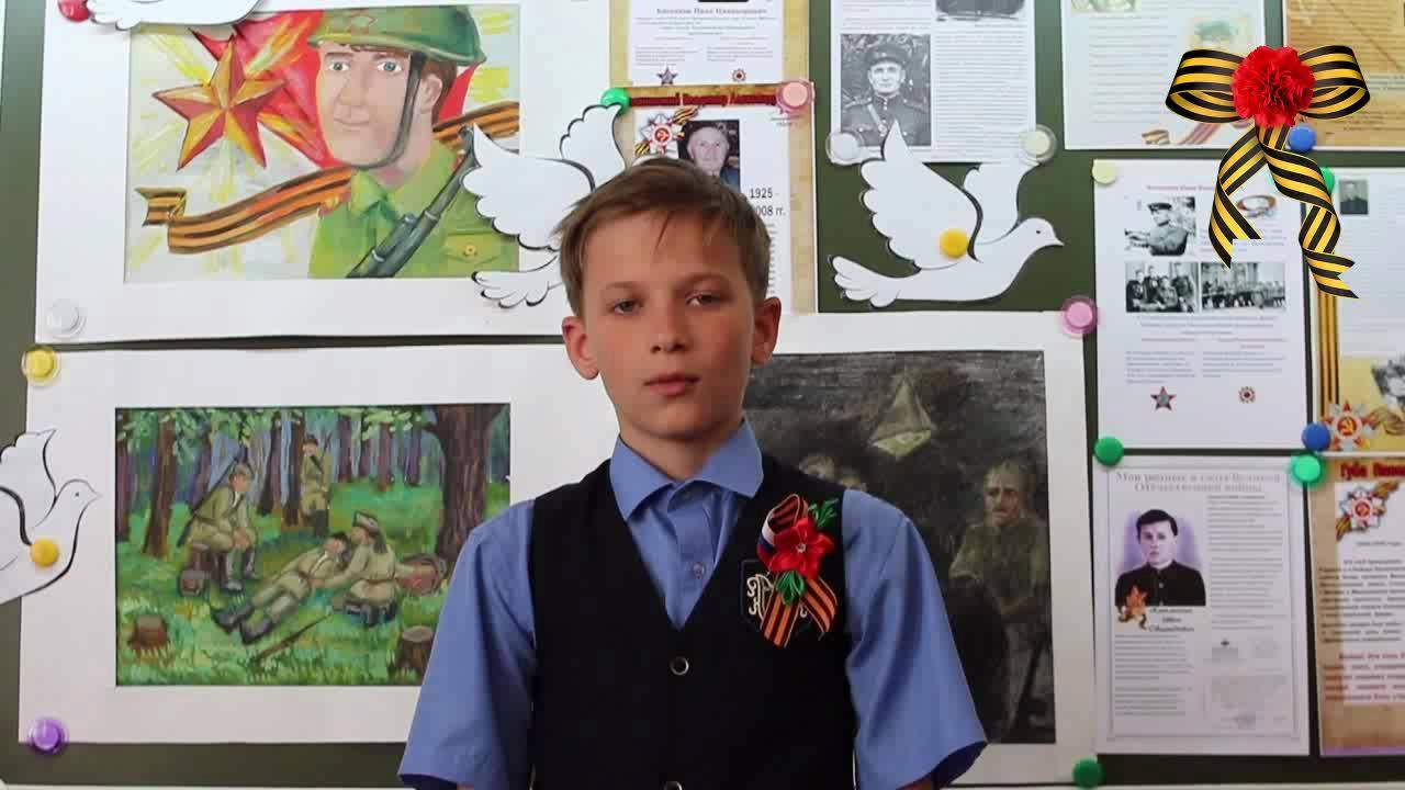 Ткаченко Алексей, 5-а класс СОШ №1, станица Полтавская