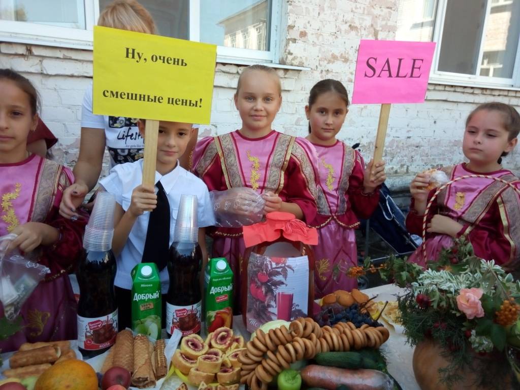 Осенняя ярмарка прошла в Старонижестеблиевской