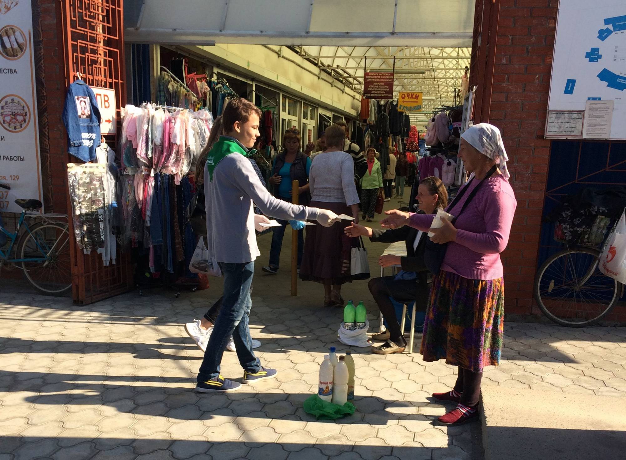 Юные экологи Красноармейского района собрали вредные отходы