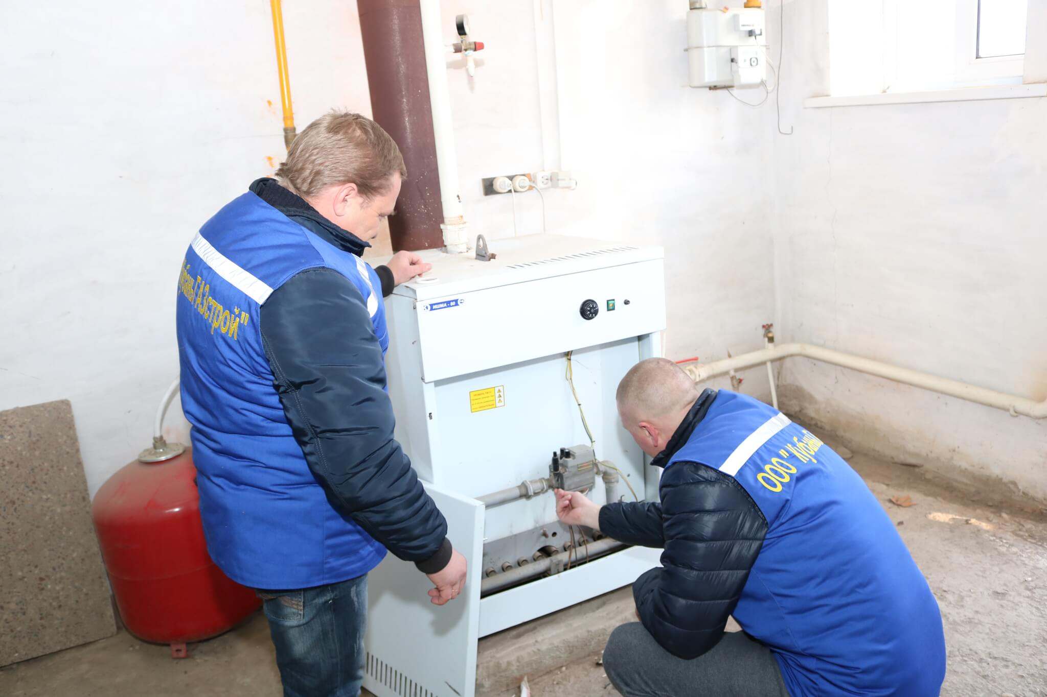 Кто может проверять газовое оборудование в Красноармейском районе?