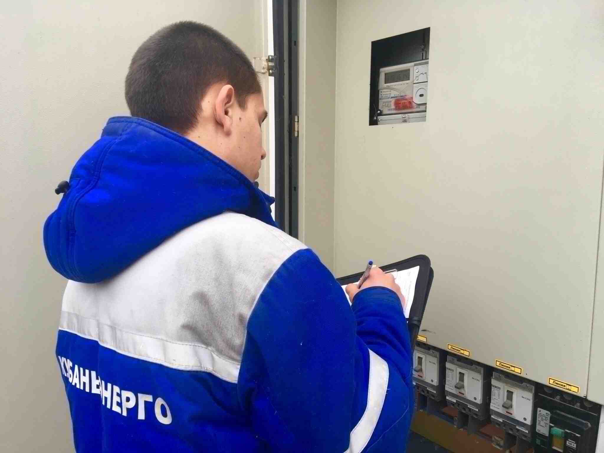 В Красноармейском районе расхитители электроэнергии возместили 790 тысяч рублей
