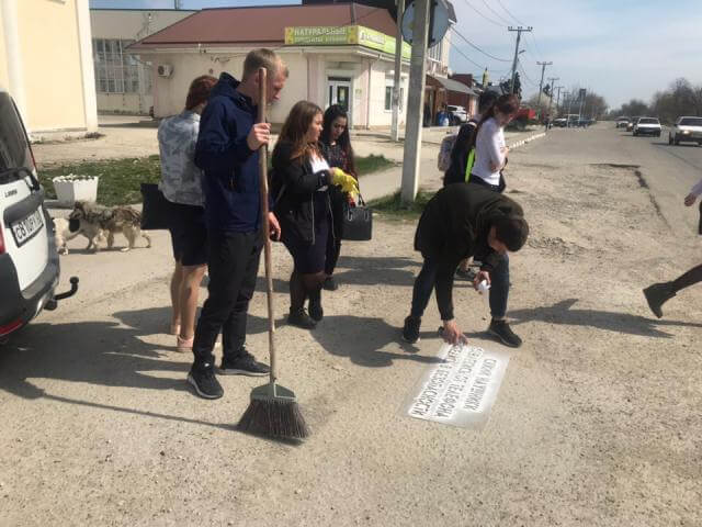 В хуторе Трудобеликовском прошла акция «Будь бдителен на дороге!»