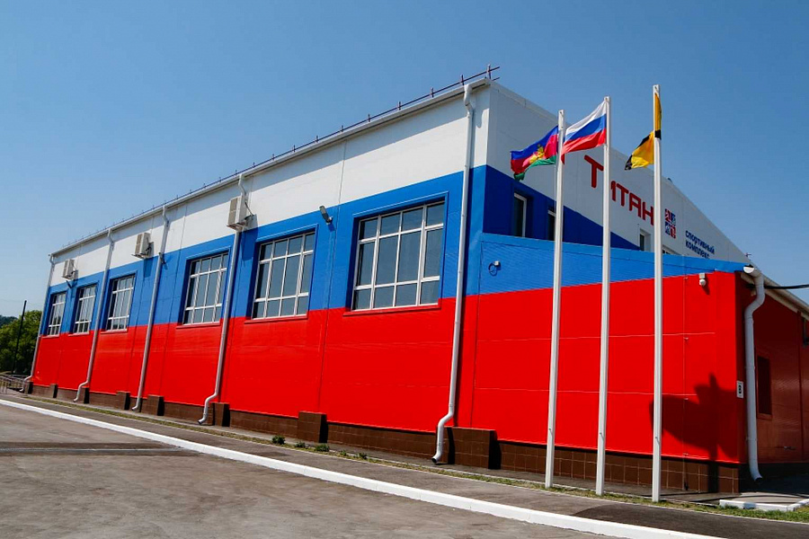 На Кубани приступят к строительству 13 спорткомплексов и центров единоборств