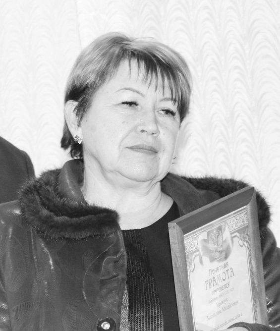 Ушла из жизни директор СОШ №28 Маргарита Кривчук