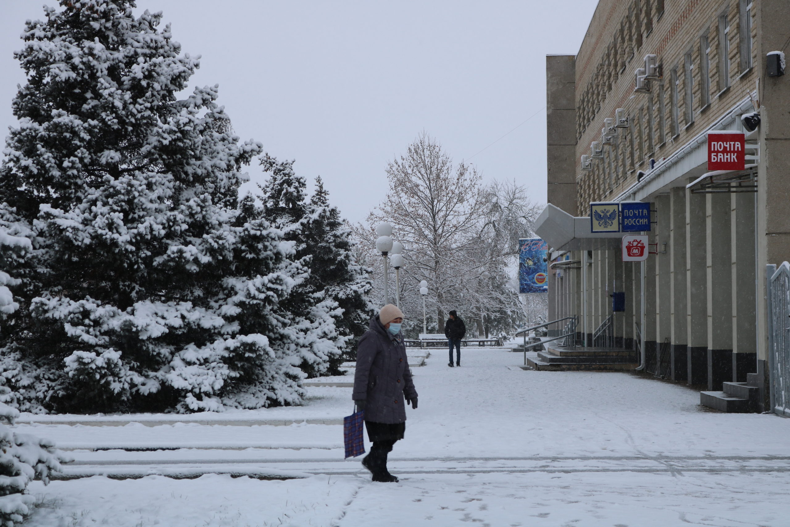 В Краснодарском крае 31 декабря все почтовые отделения закроются на час раньше