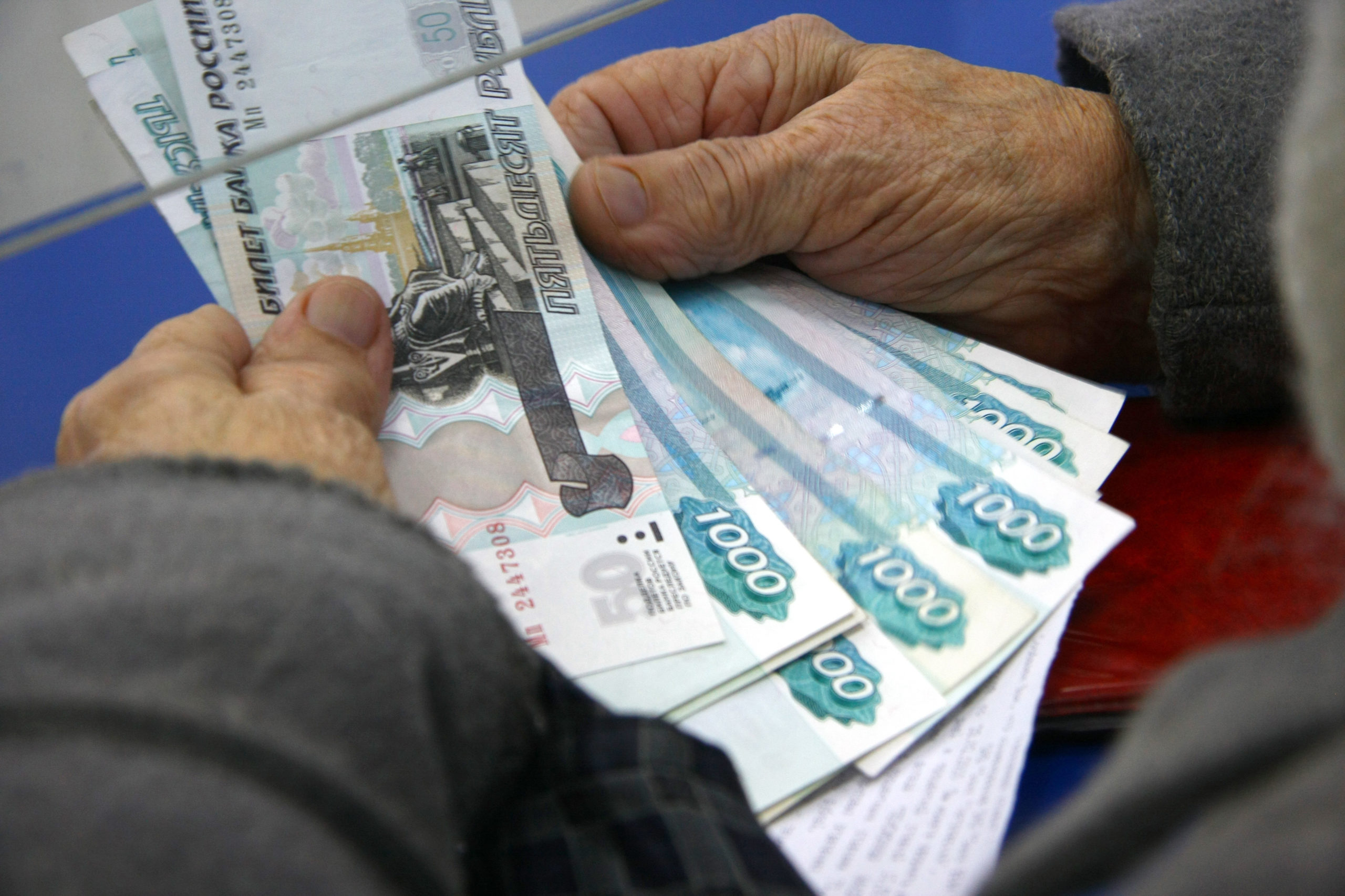 Пенсии в Красноармейском районе выплатят вовремя