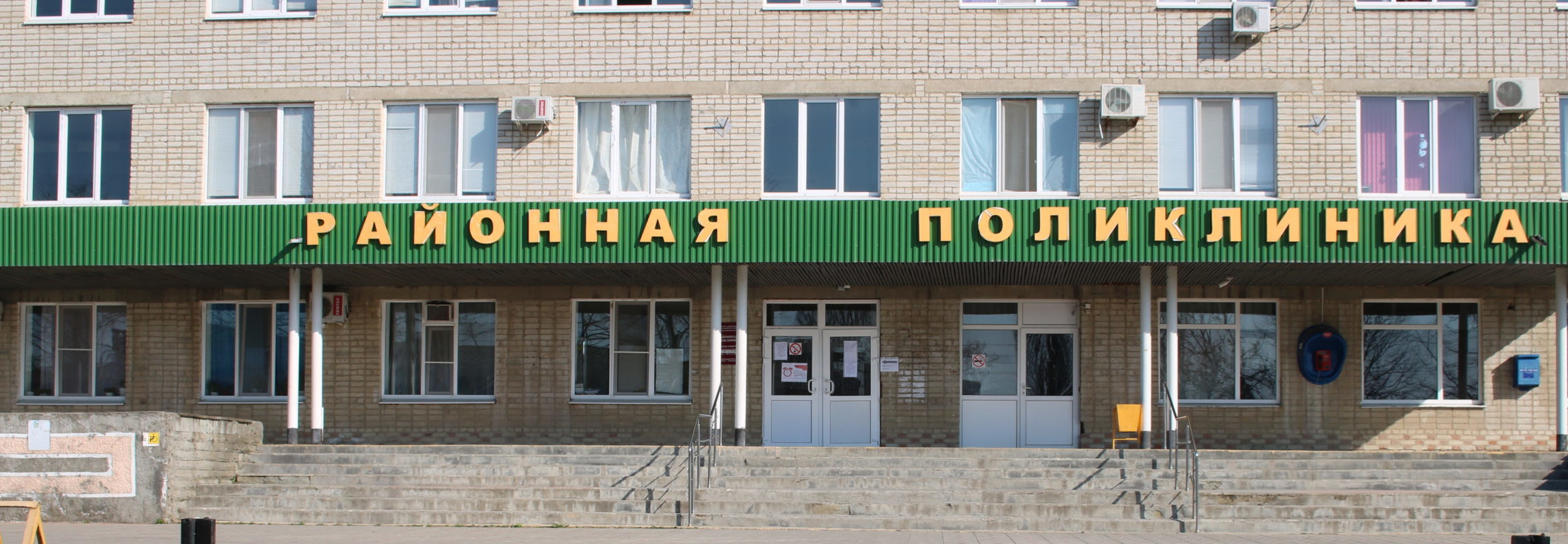 В Красноармейский район поступили дополнительные 800 доз вакцины Спутник V