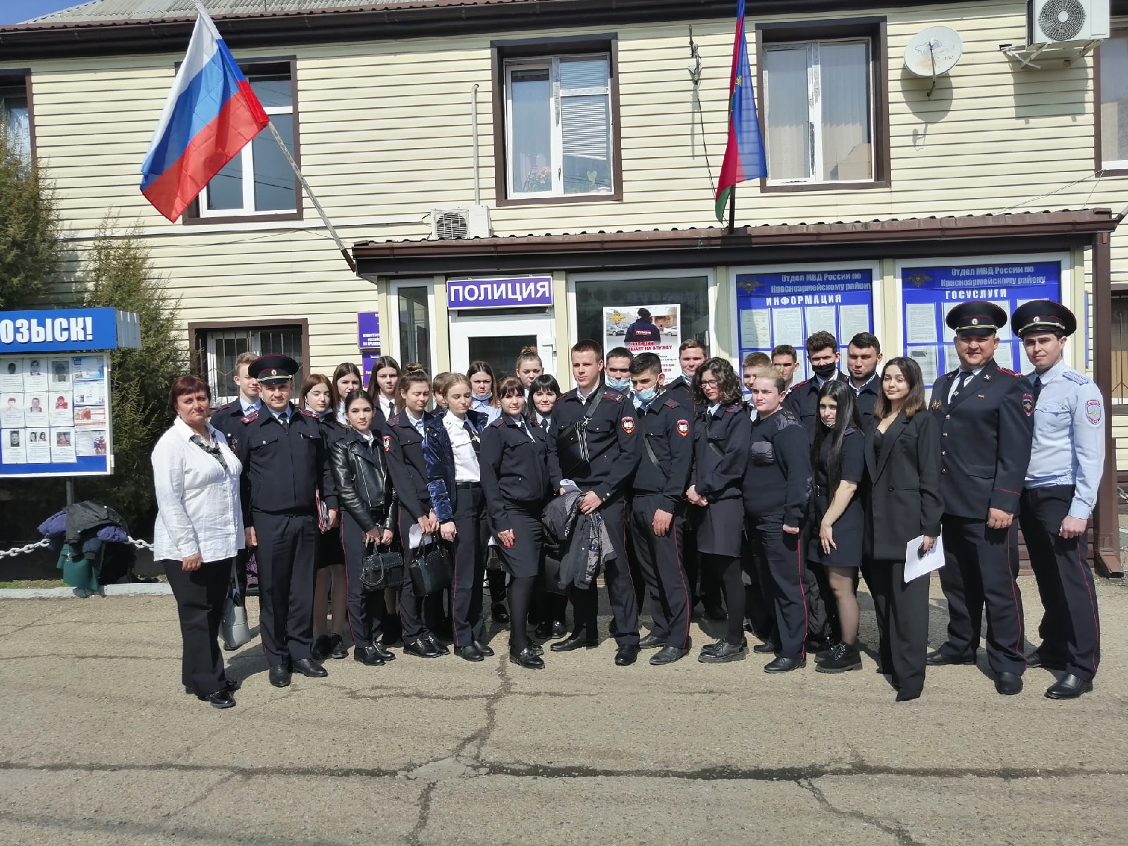 Полицейские Красноармейского района встретились с учащимися Анапского техникума