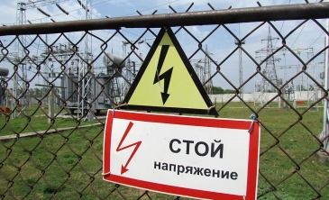 Энерговандалам из Славянского района грозит уголовная ответственность