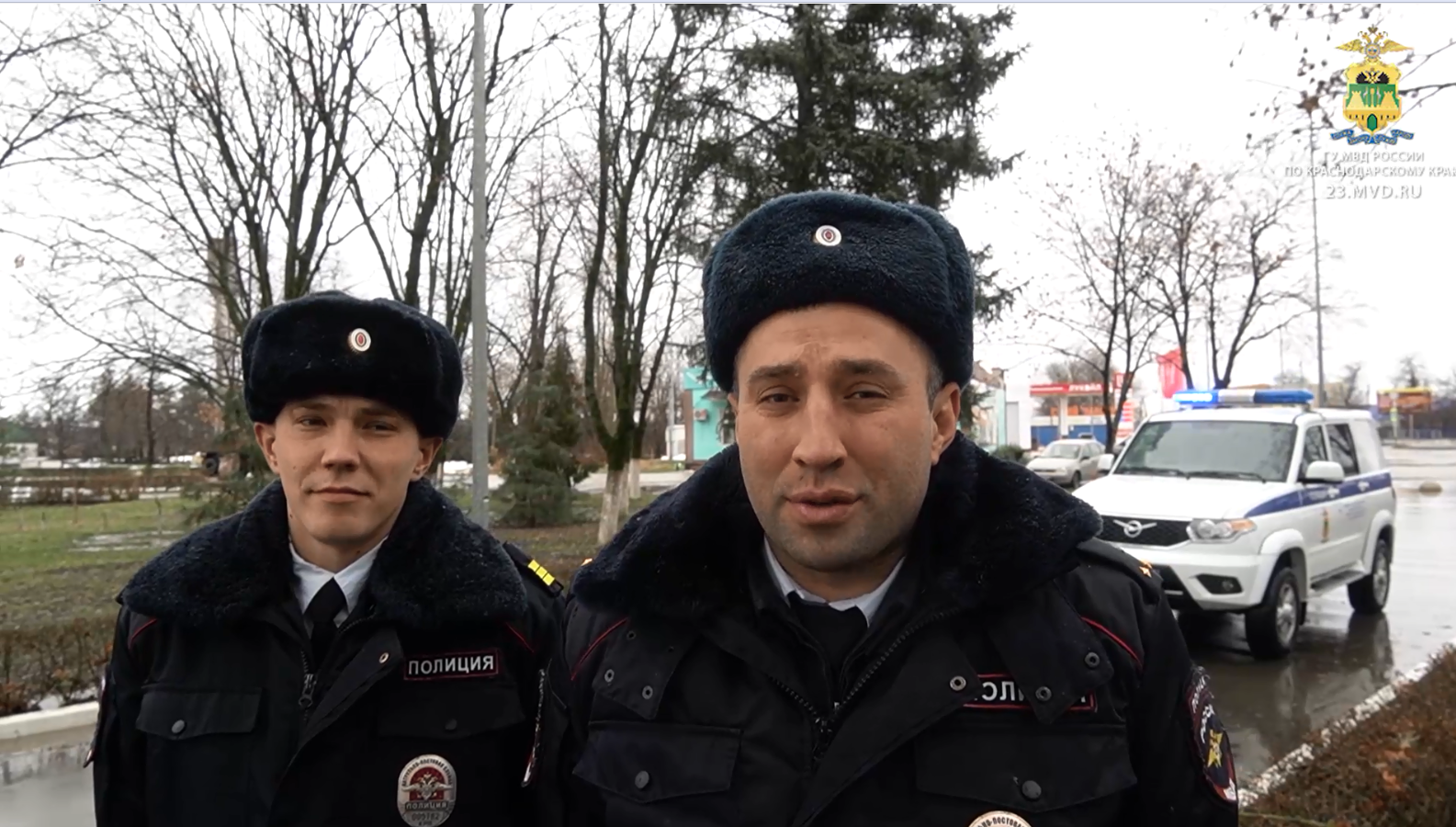 Кубанские полицейские спасли жизнь мужчине с инфарктом