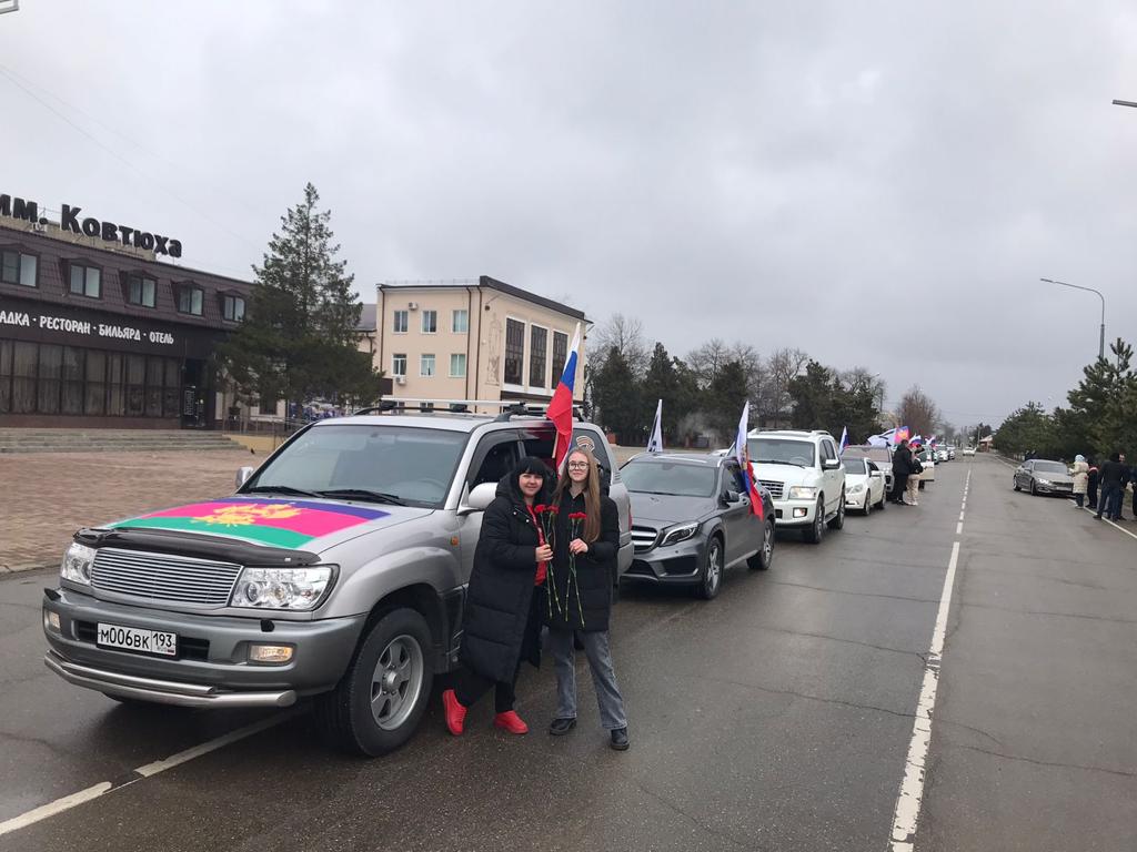 В Красноармейском районе прошел автопробег в поддержку российской армии
