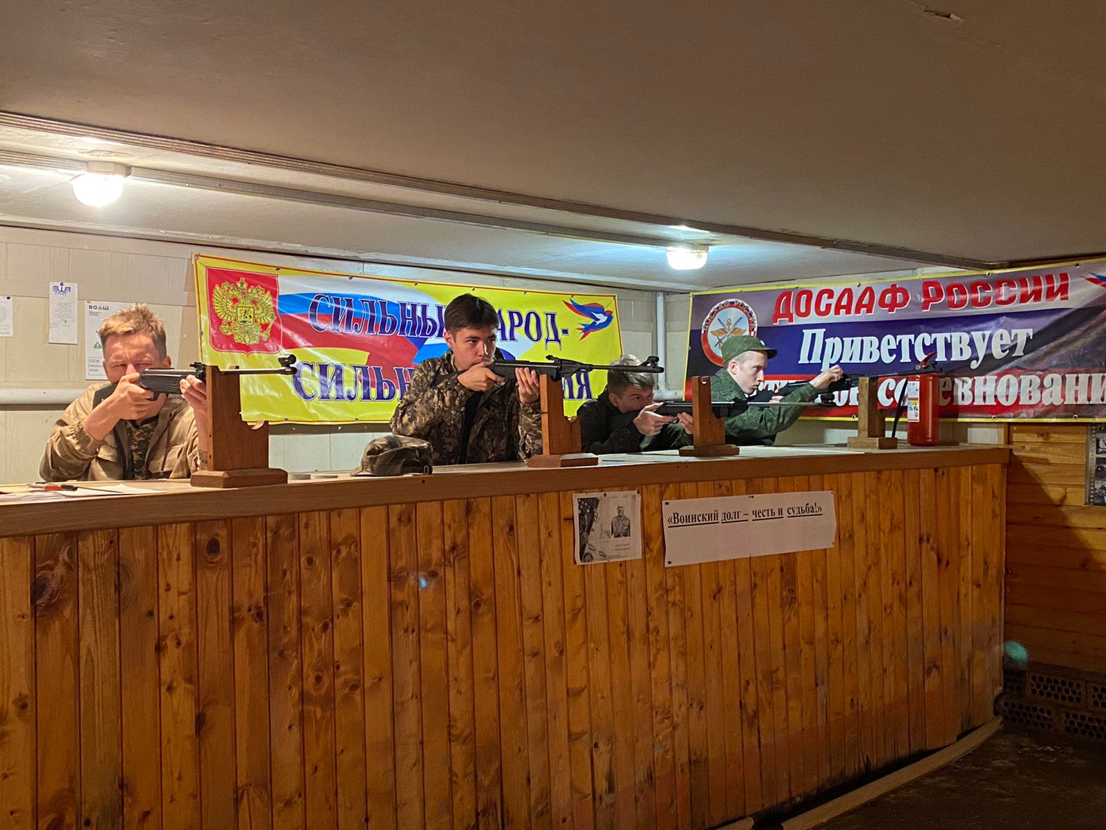 В Красноармейском районе прошли военно-полевые сборы школьников