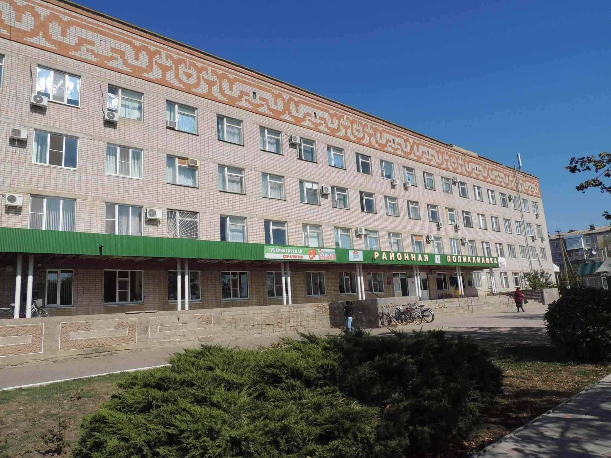 Медработников и ветеранов здравоохранения Красноармейского района поздравили с профессиональным праздником