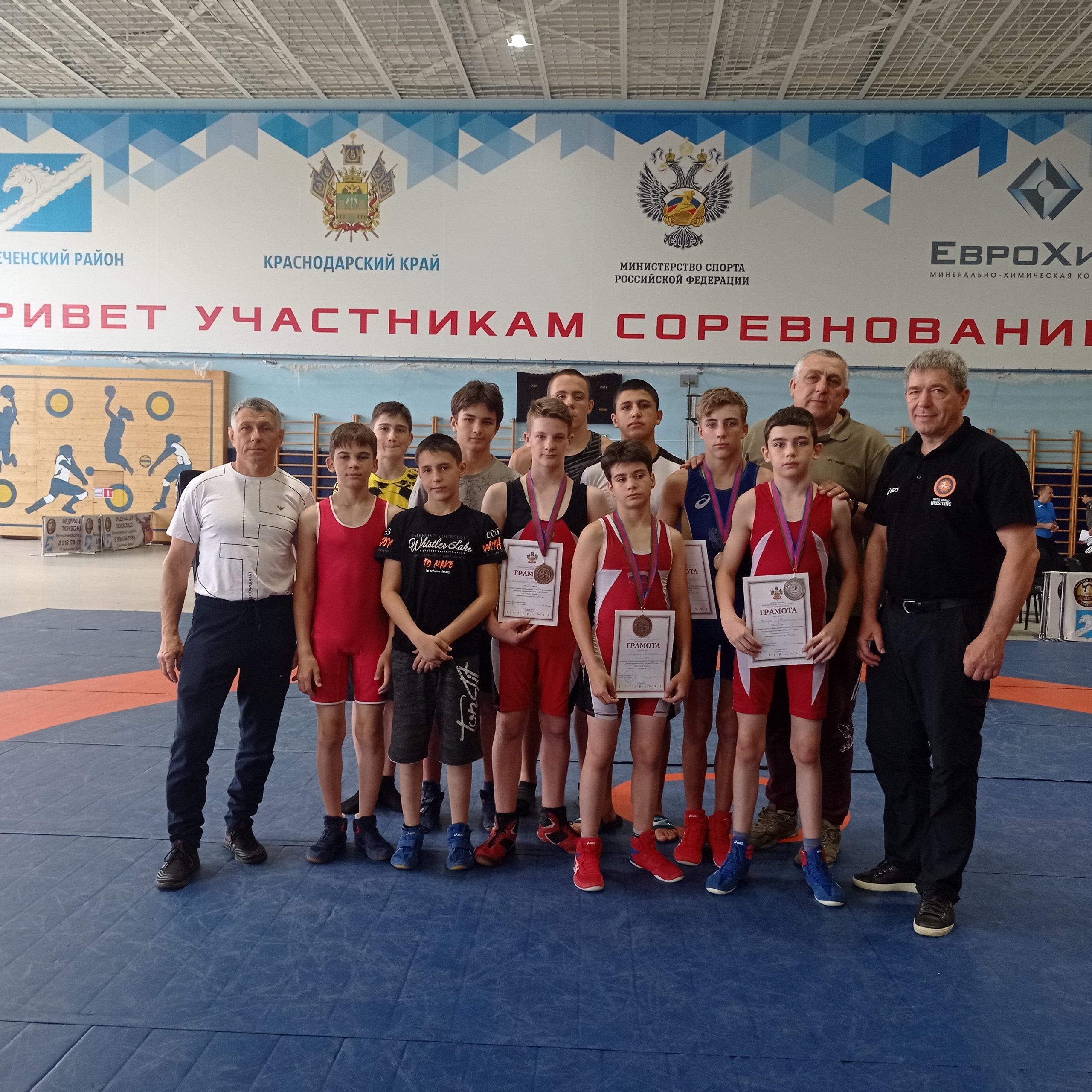 Спортсмены Красноармейского района завоевали восемь золотых медалей краевого и международного уровней