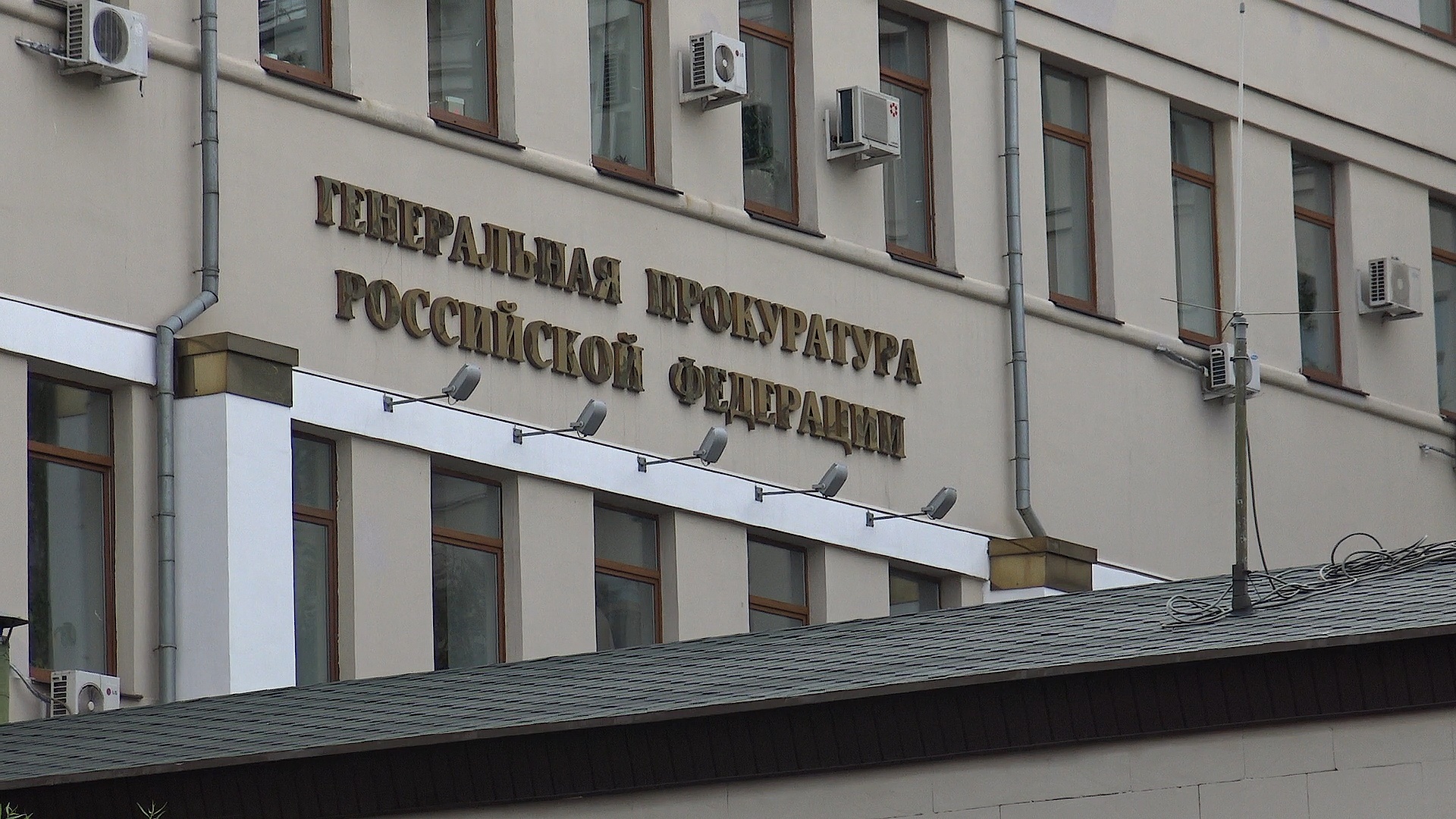 Второе место по уровню преступности в России занял Краснодарский край