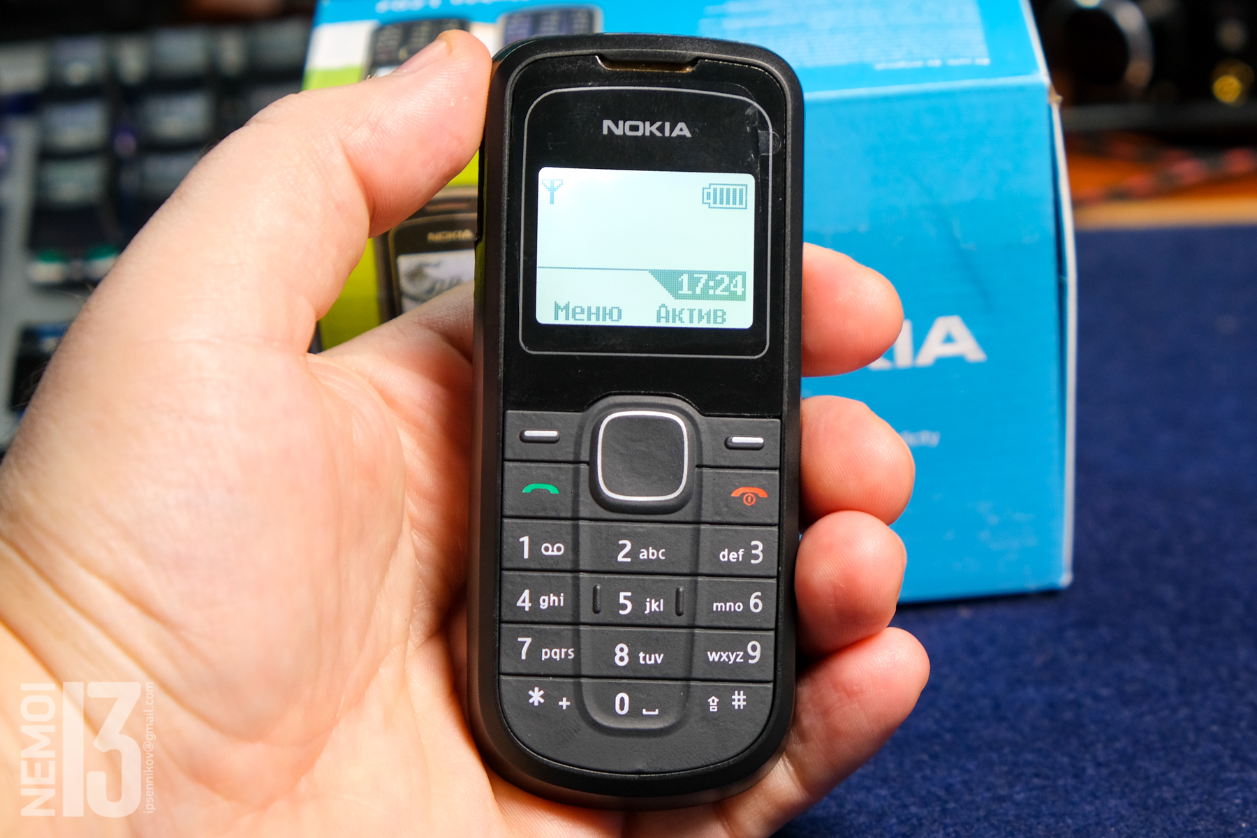 Финский производитель Nokia до конца года покинет российский рынок
