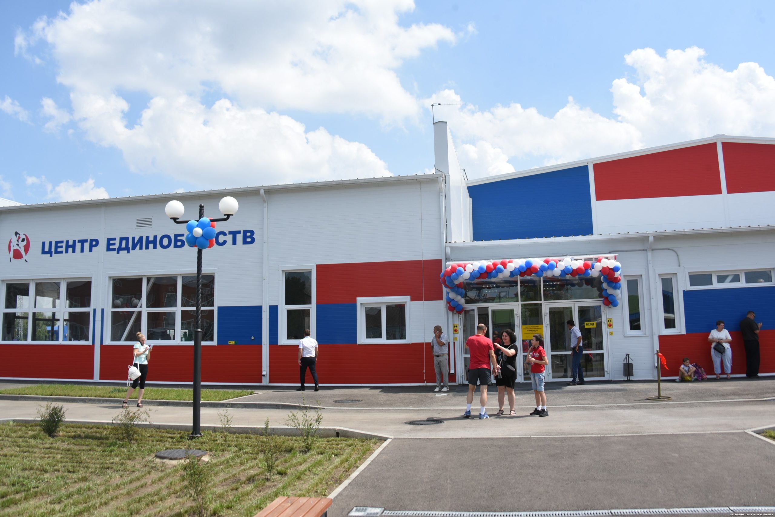На обновление спортивной инфраструктуры Красноармейского района до конца года направят более 120 миллионов рублей