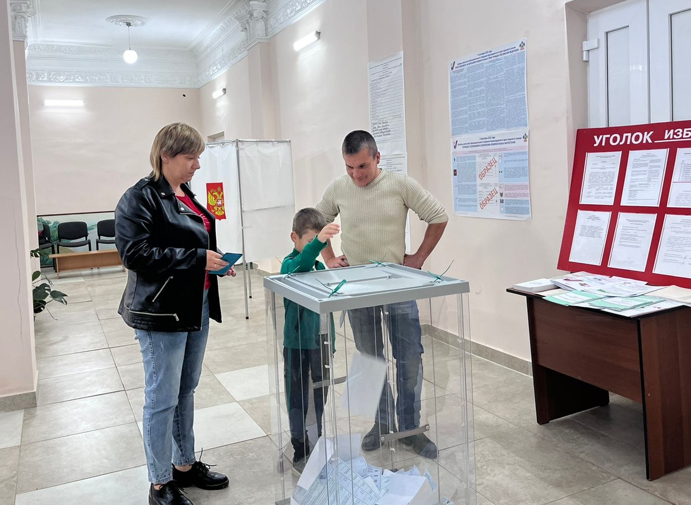 По предварительным итогам, более 70% голосов избирателей в Краснодарском крае набирает «Единая Россия»