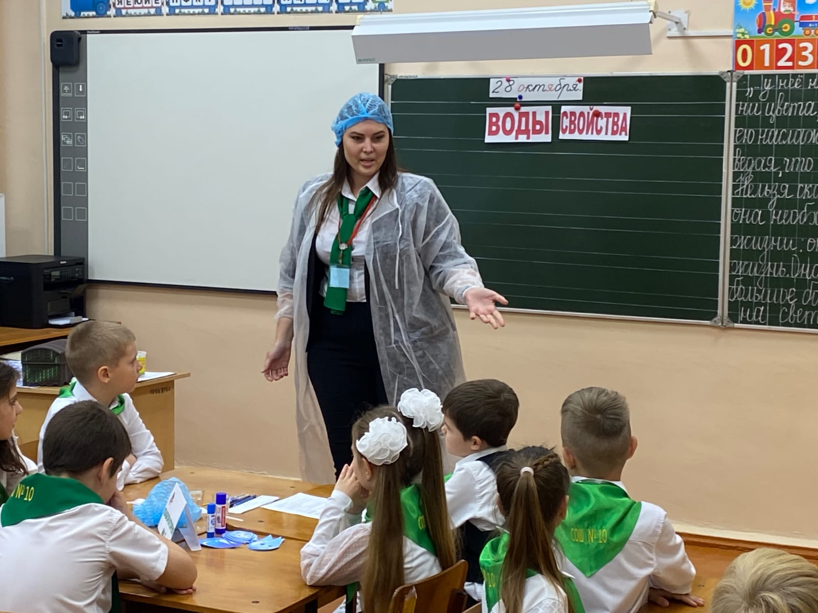 В новомышастовской СОШ № 10 накануне осенних каникул прошел районный проект «Молодые — молодым»