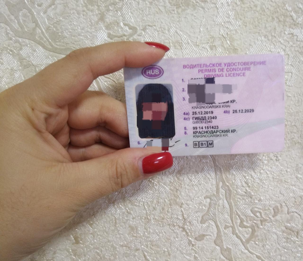 В следующем году водительские удостоверения россиян будут оформляться по-новому