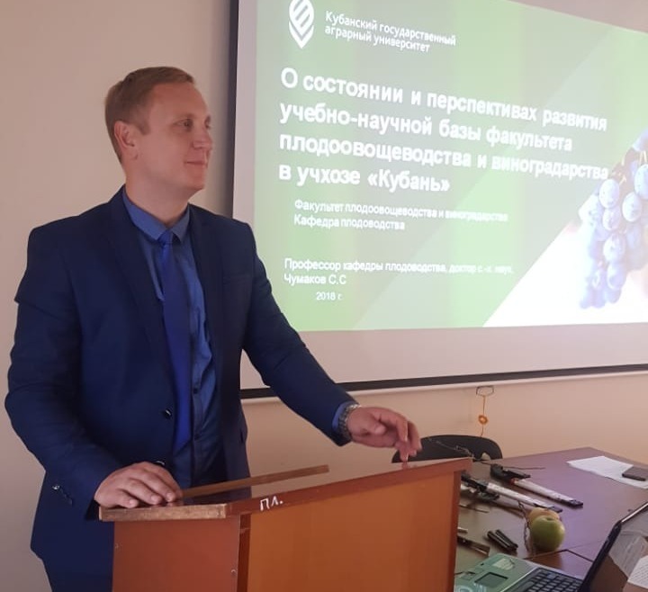 Доктора сельскохознаук из хутора Трудобеликовского отметили на краевом уровне