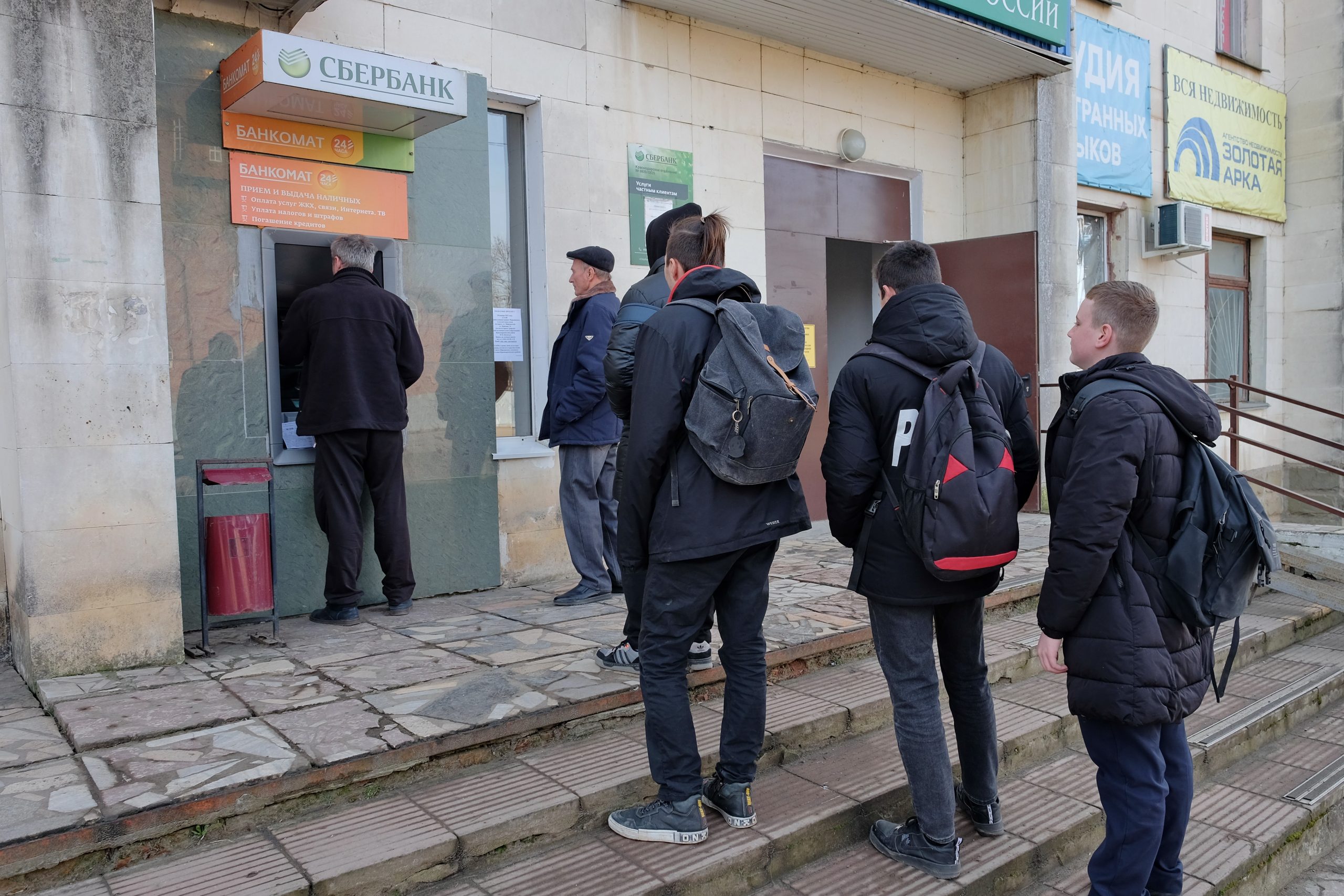 Жители Красноармейского района жалуются на работу банкоматов Сбербанка