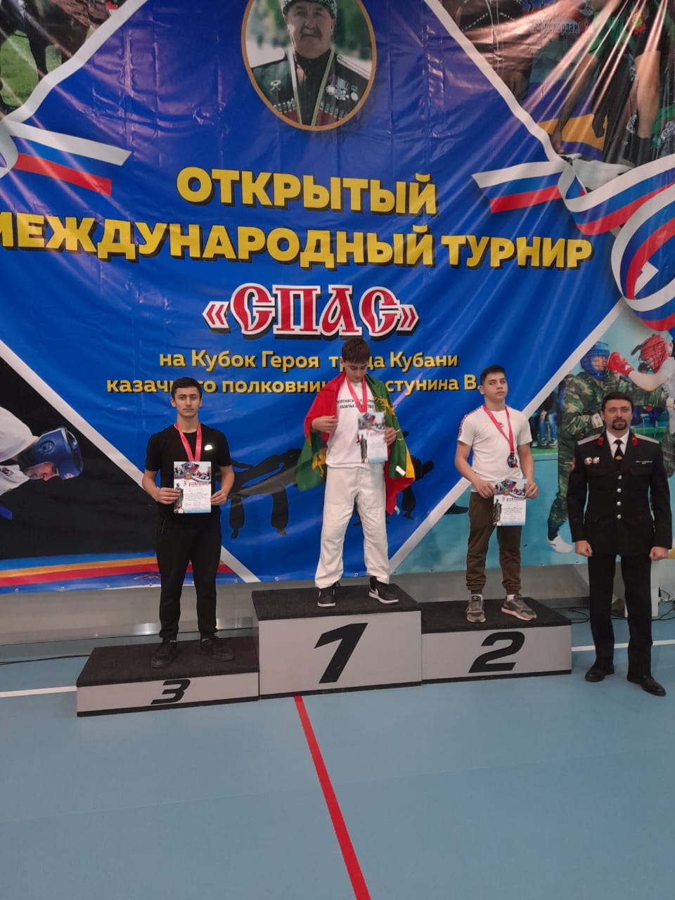 Учащиеся СОШ № 18 станицы Ивановской победили на соревнованиях по рукопашному бою