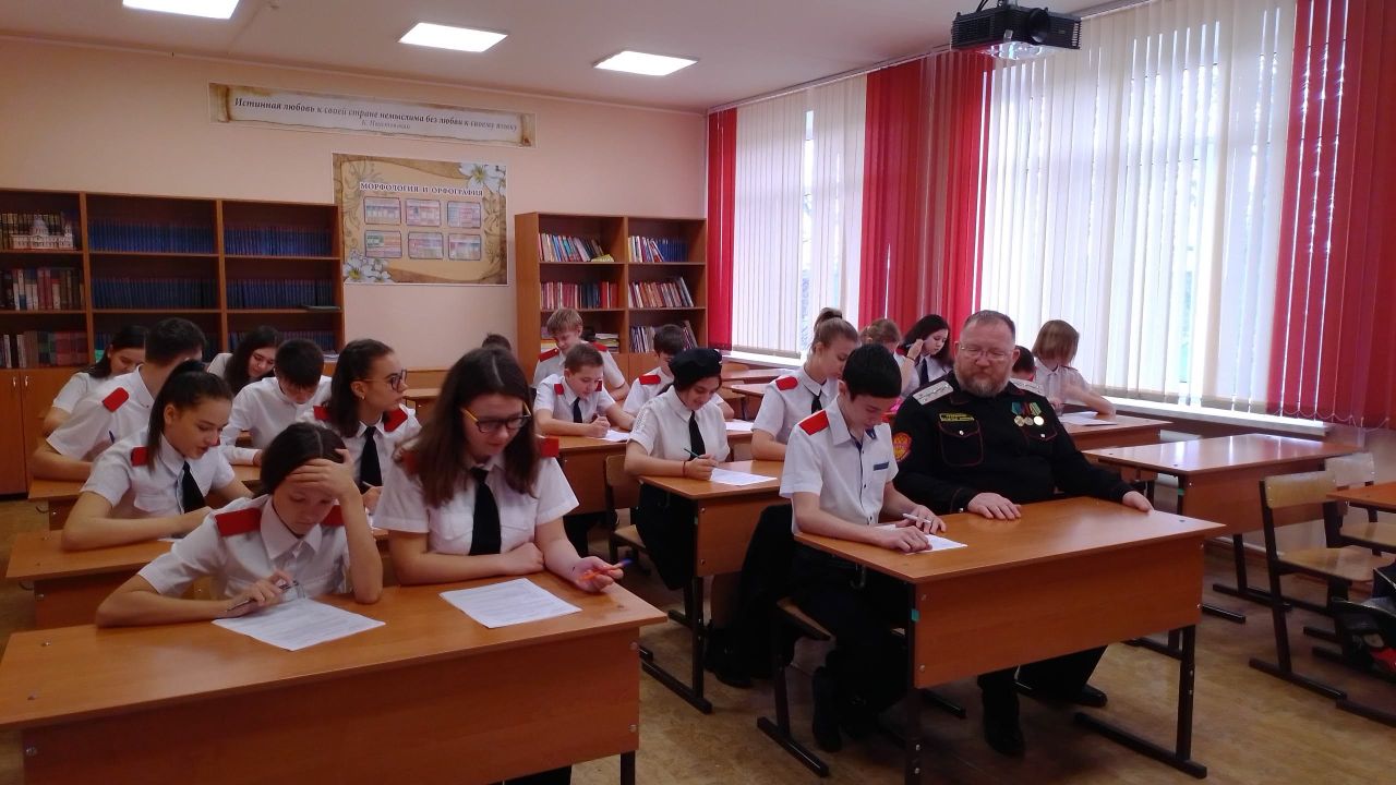 Статьи педагога из хутора Трудобеликовского 25 лет публикуют в районной газете «Голос правды»
