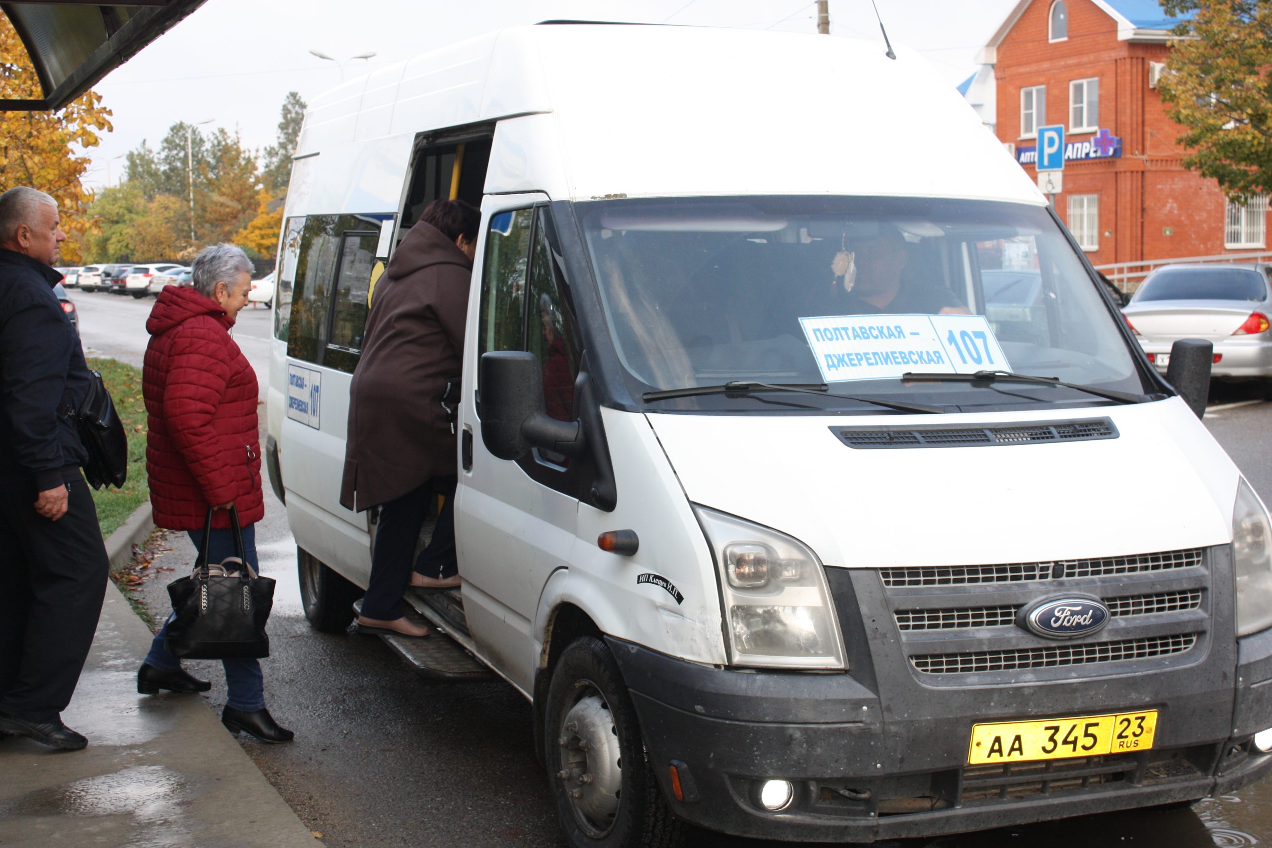 В Красноармейском районе 8 и 9 мая будут работать всего пять  маршрутов