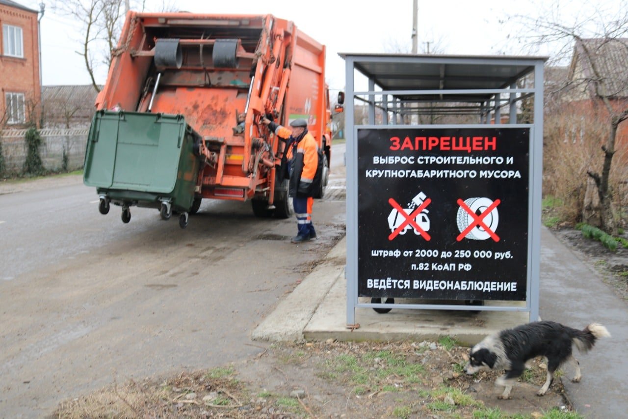 В Полтавской измерили уровень шума от мусороуборочных машин на улице Тельмана
