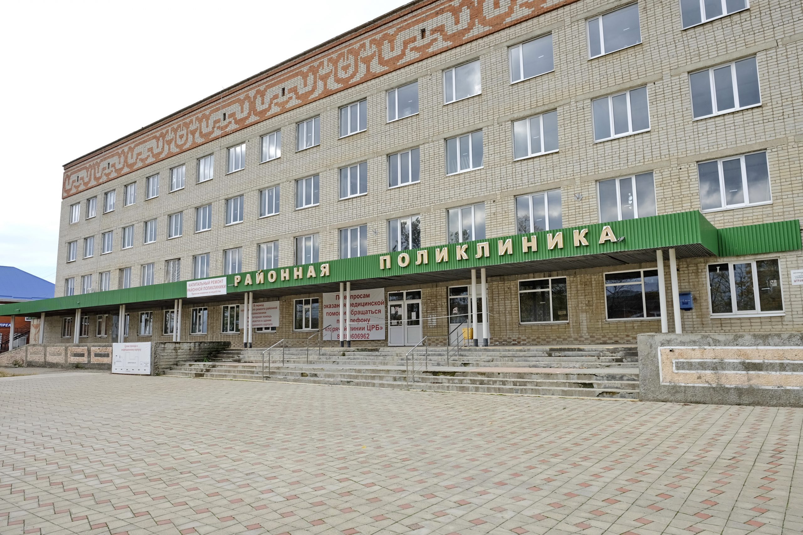 В Красноармейском районе зарегистрировано 14 случаев укуса клещей
