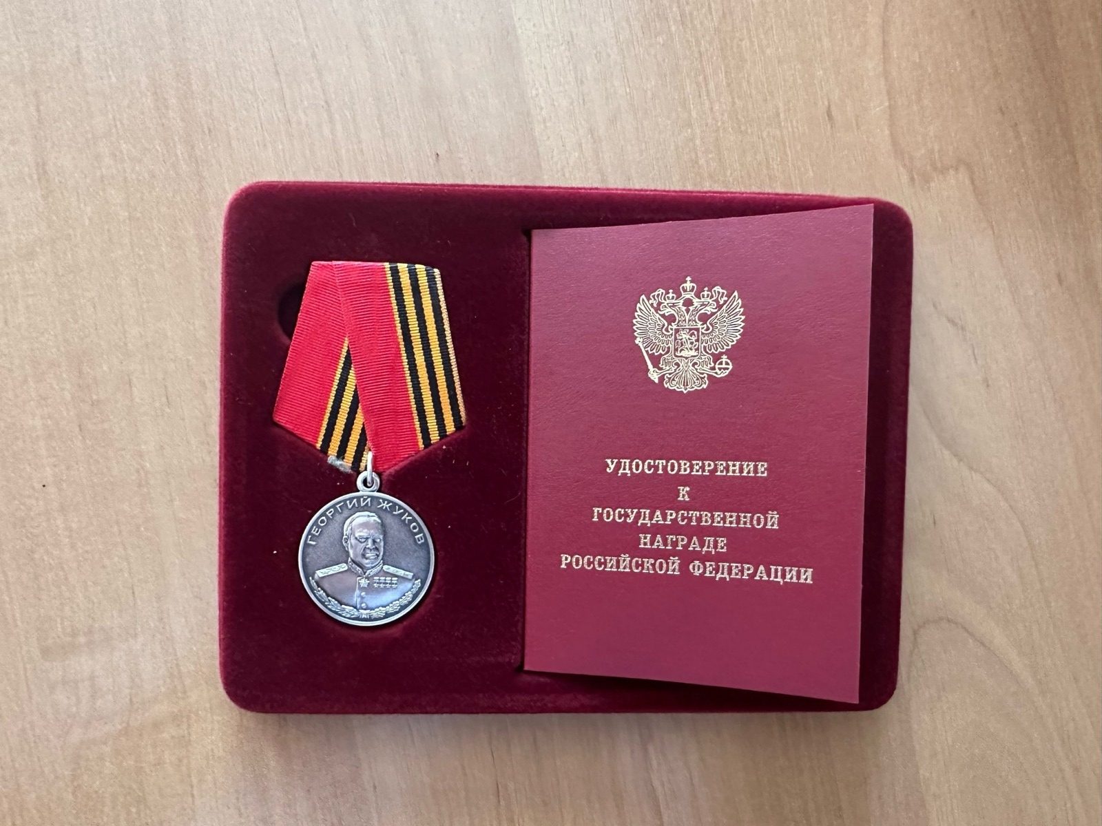 Участвующего в СВО марьянца наградили медалью Жукова
