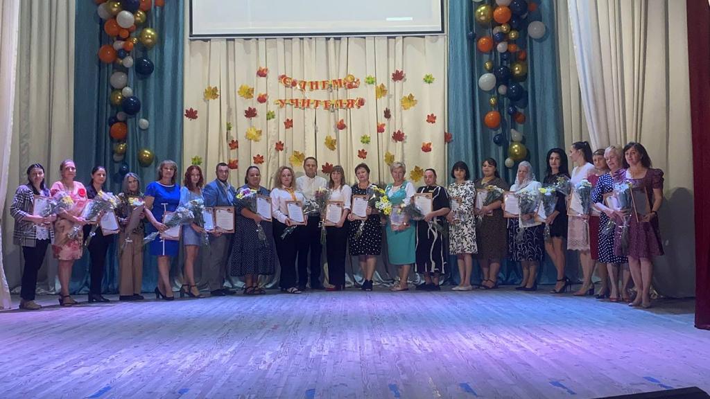 В Трудобеликовском поселении прошёл концерт в честь Дня учителя