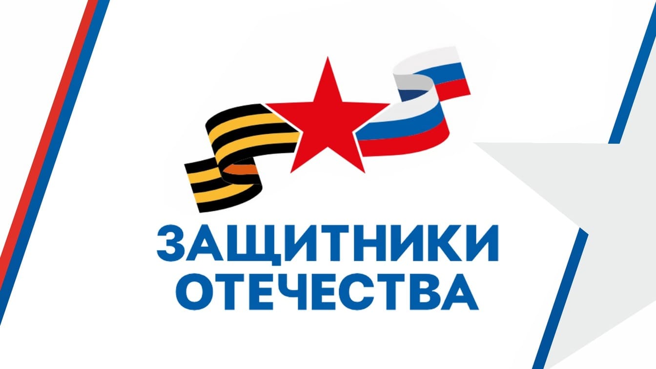 В Полтавской работает филиал Государственного фонда поддержки участников СВО «Защитники Отечества»