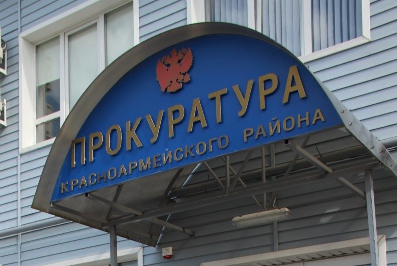 Прокуратура направила уголовное дело в суд по факту гибели двух жителей станицы Новомышастовской