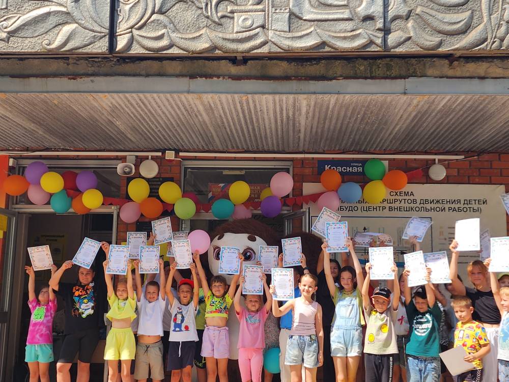 В ЦВР станицы Полтавской отпраздновали закрытие летнего лагеря