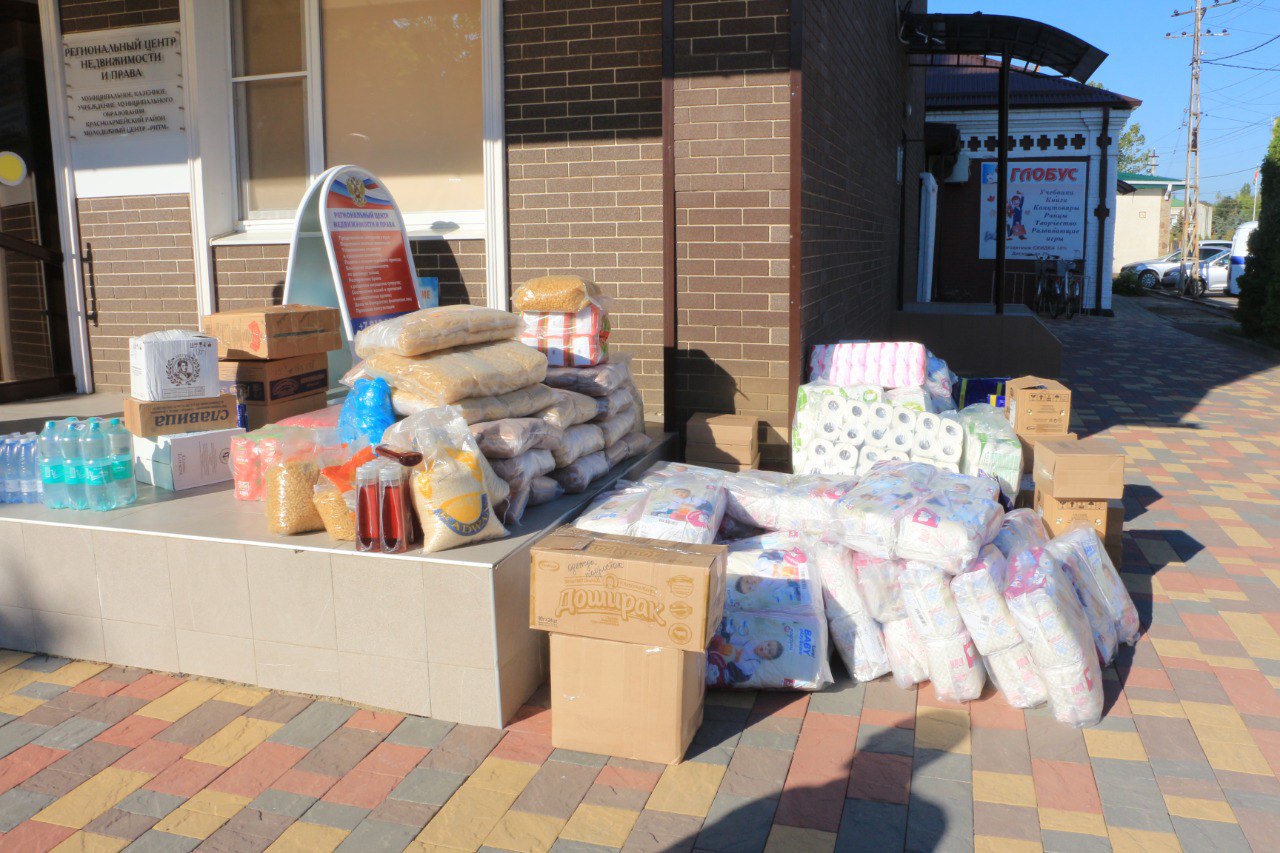 Большую партию гуманитарной помощи отправили жителям Курской области  из Красноармейского района