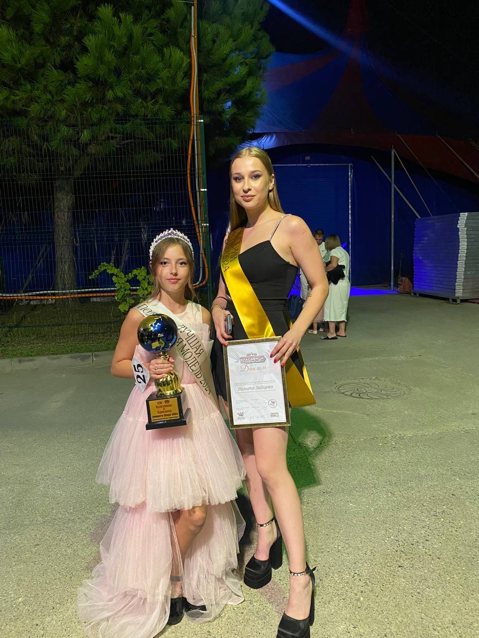 Юная полтавчанка завоевала корону на международном конкурсе «Красавица и Красавец Земного шара 2024»