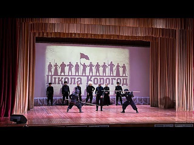 В посёлке Октябрьском 14 сентября выступят воспитанники школы Корогод