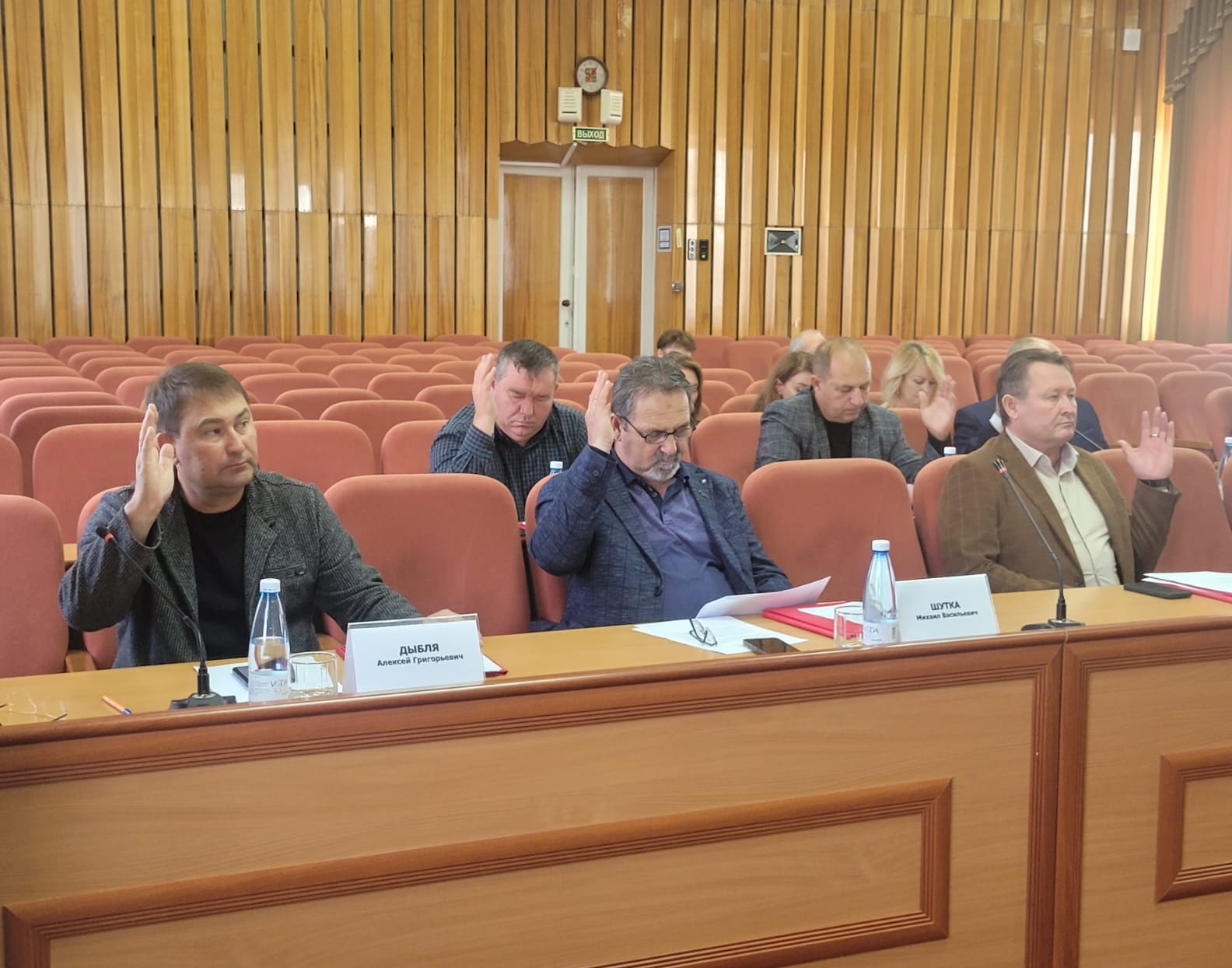 В Красноармейском районе прошла 68-я сессия Совета депутатов