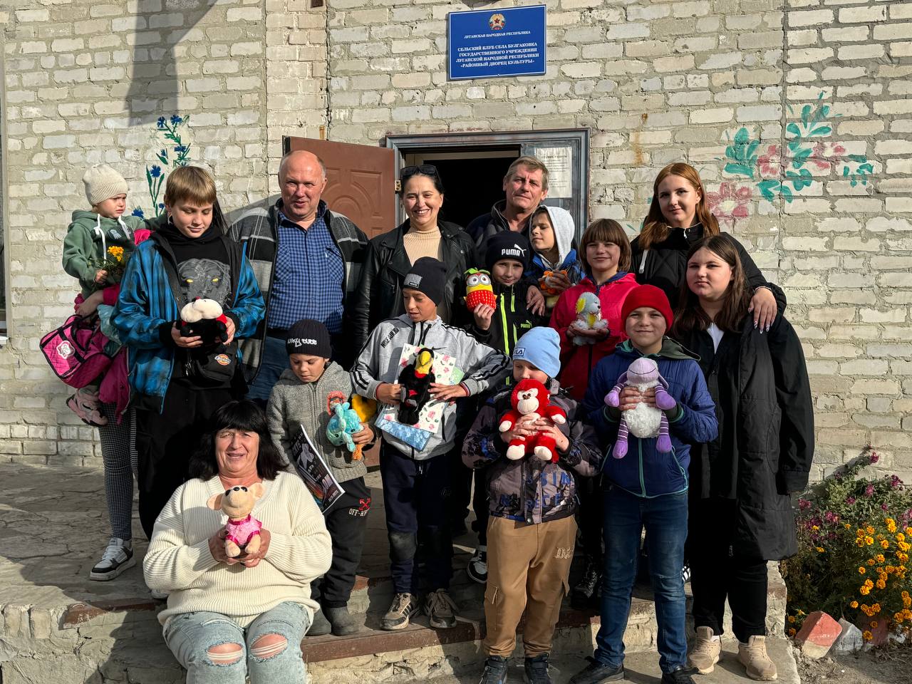 Очередную партия гуманитарной помощи в ЛНР доставлена из Красноармейского района