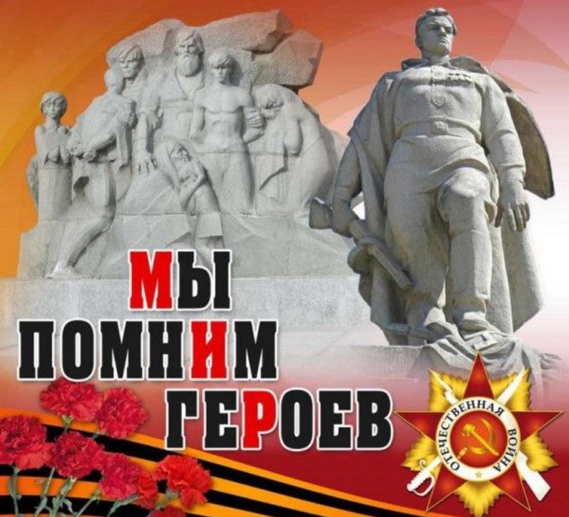 Жителей Красноармейского района поздравили с Днем освобождения края и завершения Битвы за Кавказ