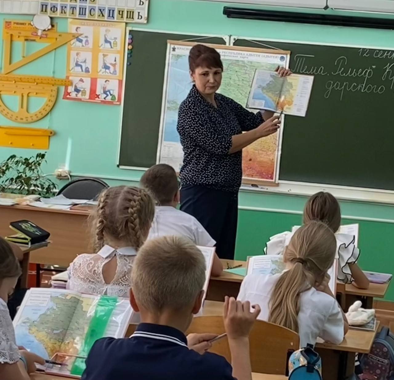 На Кубани принят закон о трудовом воспитании в школах