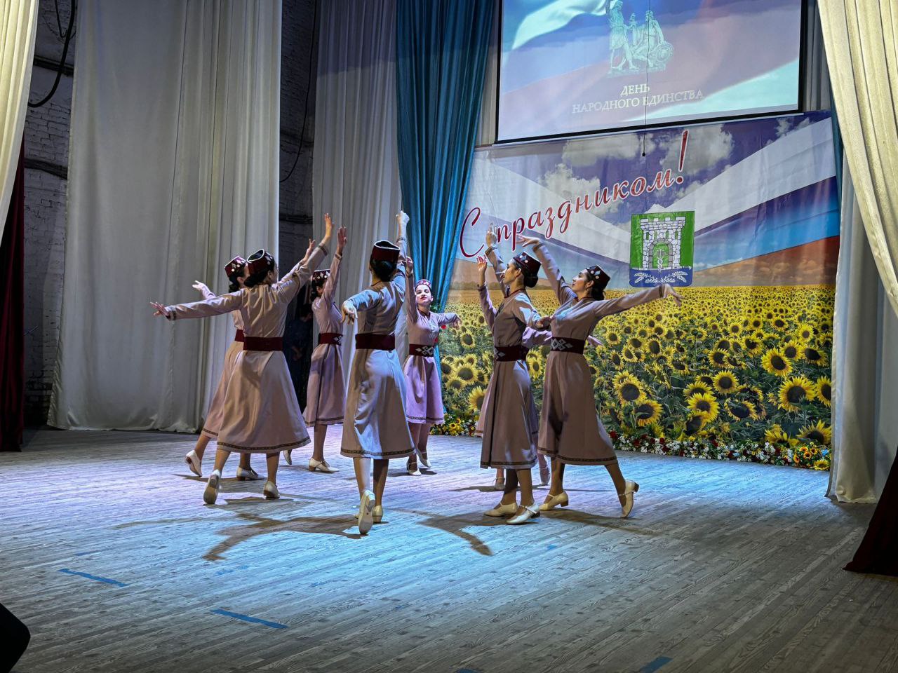 Какие мероприятия пройдут в Красноармейском районе 28 ноября